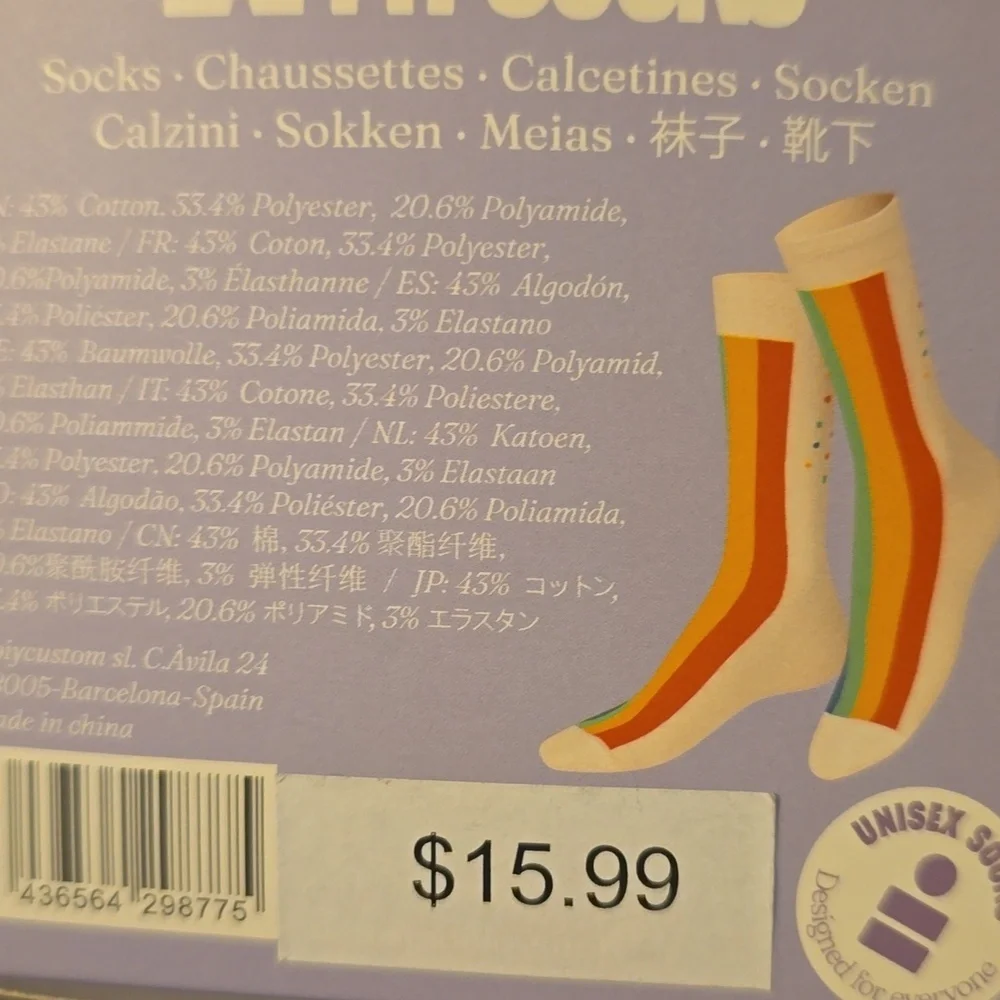 ❤️BUY 2 GET 1 FREE Eat My Socks Rainbow Cake Unisex Socks, Retail $15.99US